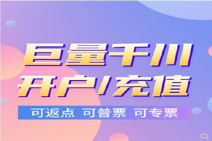 百度竞价排名案例：实战解析如何抢占市场先机