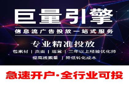 案例解读：SEM代运营公司如何帮助企业实现业绩倍增